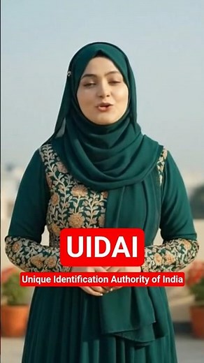 UIDAI Full Form in Hindi | UIDAI क्या है? | UIDAI Full From #aadhar #UIDAI