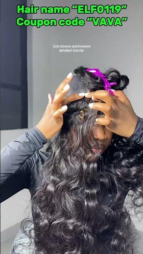 HD 2x6 Lace Closure Quick Weave | Seamless & Natural