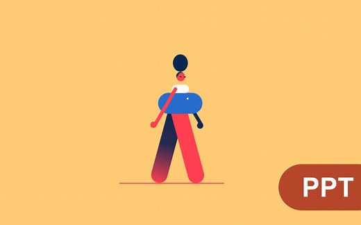 【Powerpoint】使用PPT制作行走动画