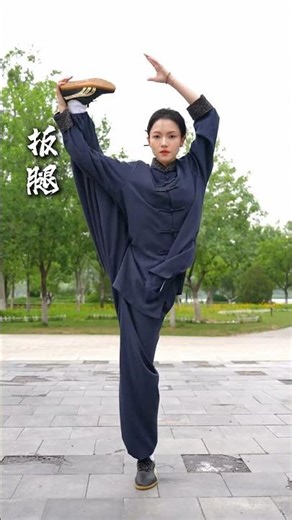 Basic fundamental skills for martial arts beginners