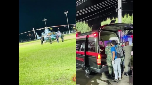 Guyana Defence Force Completes Successful MEDEVAC Operation