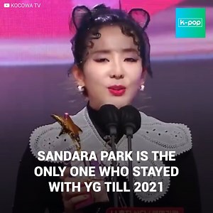 1.7M views · 10K reactions | 2NE1 fans suffered the saddest surprise in 2016 when they learned that their band would no longer exist. Little did they know that behind the scenes a real drama had been unfolding for a long time, and while rumors and controversy swirled, only recently has clarity been gained on the decisions made by YG Entertainment that left us with an amazing supergroup... but disrespected those who paved the way to their creation. | K-Pop World | Facebook