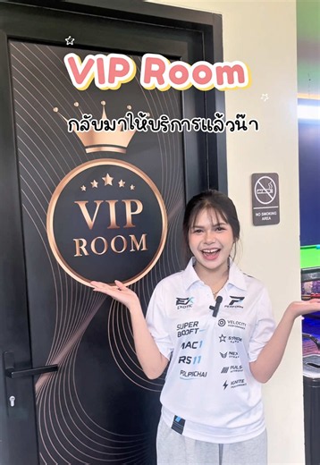 เปิดให้บริการทุกวันนะคะ 11.00-04.00 น. คุ้มกว่านี้ไม่มีแล้วนะ #maximumsnookerpremiumhatyaii #สนุ๊กเกอร์หาดใหญ่