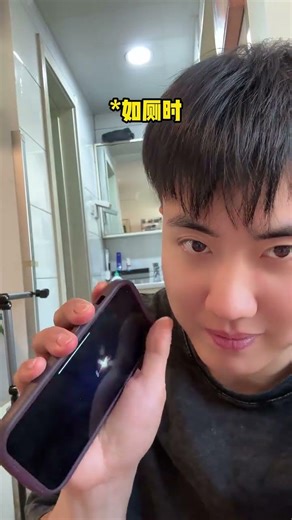 Unlock High Scores: Join the Exclusive Young Group Now