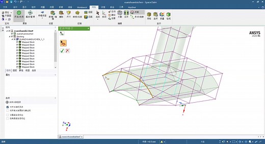 SCDM meshing 旋转对称结构化网格划分