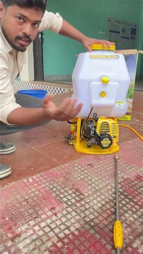 Know how to install power spray machine