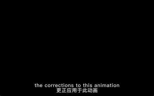 （双语字幕）Motion Builder入门教程05-创建控制器及精修动画