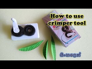How to use crimper tool|paper quilling tool | easy use quilling crimper / paper leaves craft idea