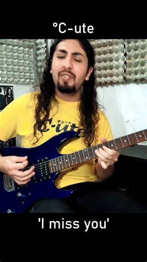 ℃-ute - I miss you | #guitarsolo #cute #c_ute #ハロプロ #helloproject #guitarcover #guitarriff #shorts