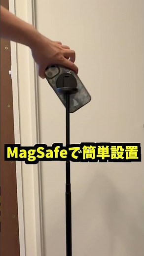 【おすすめ】Ulanzi MT65 自撮り棒の三脚！ガジェット