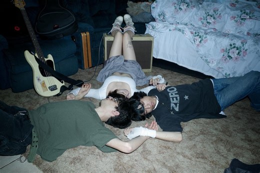 Julie Announce New Album My Anti-Aircraft Friend For September 2024 Release, Share New Song & Video “clairbourne practice” -