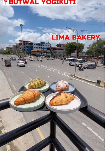 Lima Bakery: Tu Destino Para Pan Fresco
