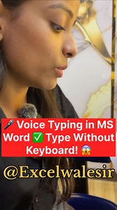 27K views · 1K reactions |  Voice Typing in MS Word  | Type Without Keyboard!  #excelwalesir #mswordtricks | Excel Wale Sir | Facebook