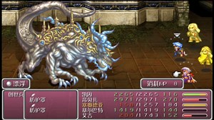 FF4TAY最终幻想4月之归还PSP完全版全收集低等级通关(真月之章)55. 深层部B15F②创世兵器(可选)