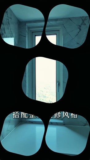 🏡 Premium Aluminium Doors & Windows | Built for Australian Projects