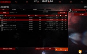 【直播录像】【KF2】看，我的枪能喷火球！！。新枪和新地图试玩。