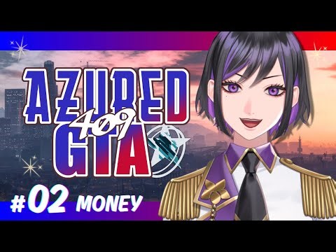 【 #アズグラ409X 】#2 お金を稼いで可愛いお洋服を着たい【 #雨ノ杜スミレ 】