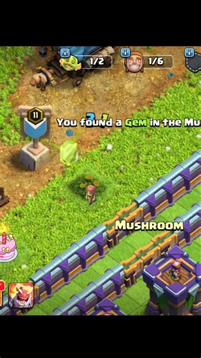 How To Use Optical Remove Properly? | COC Tips#coc#shorts