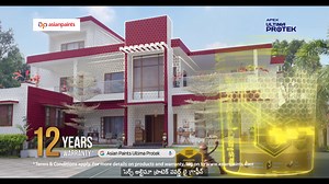 గ్రాండ్ మాస్టర్స్ యుద్ధం ఇక్కడే జరగనుంది ♟️ గుకేష్ వెర్సెస్...