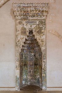 Mihrab - Alchetron, The Free Social Encyclopedia