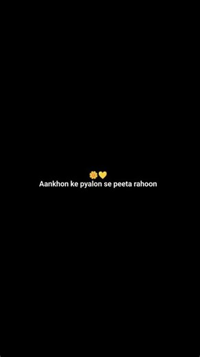 In Dino... 🖤 | Feel The Lyrics ✨ #shorts #viral #blackscreenlyrics