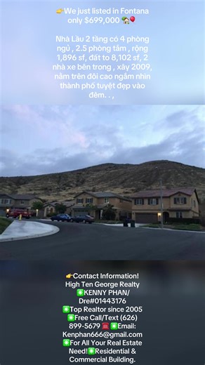 This house was built by KB Homes in 2009. These 4 bedrooms 2 ½ bathrooms house has a modern floor plan. There is a laundry room and a pantry on the first floor. There is a comfortable loft on the second floor that can be use as an office, children’s play room, or extra living room. Three of the bedrooms faces the front and have spectacular city view of Fontana at night. The master bedroom has a full bath with walk-in closet. The master faces the back and has a spectacular view of the mountain. K
