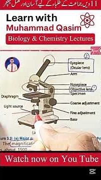 💡 Light Microscope Working | Principle & Uses in Biology 🔬✨