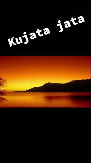 D.T Bio Mudimba Kujata jata Music Video