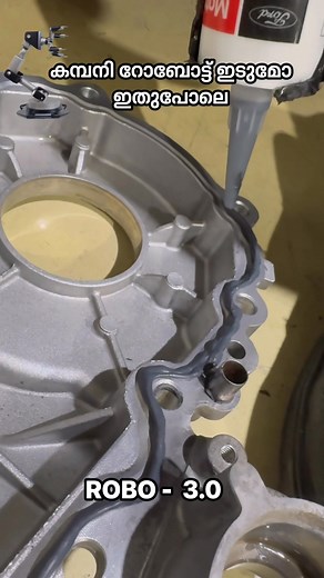 റോബോട്ടിന്റെ പണി പോവോ 😆 #robotics #machine #workshop #mechanic | Kerala Auto Tech