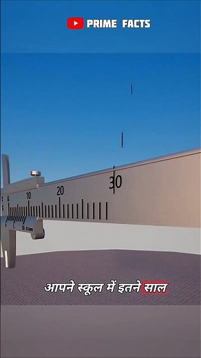 How to Read Vernier Caliper Easily