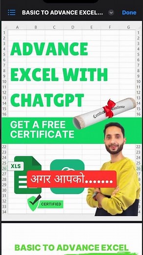 How to Track Inventory List in Excel🖱️📊 #excelhacks #exceltips #excel_formula_fun