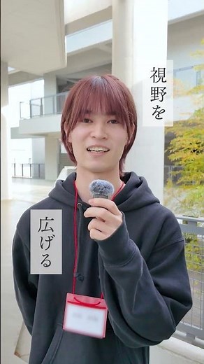 流通科学大学2025キャンパスウェディングティーザーVol1 #オープンキャンパス #大学生 #神戸の大学 #流通科学大学#ブライダル