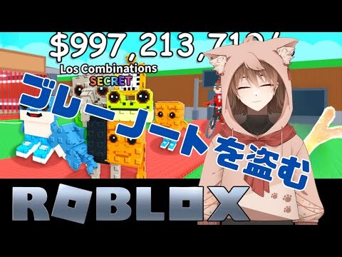 【The Planet Crafter】のんびり、のーんびり。宇宙開発やろー！