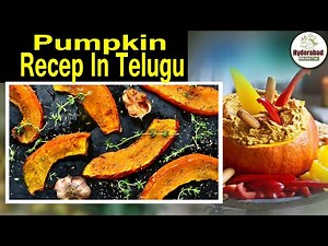 Sorakaya Bajji Curry Recipe In Telugu//Pumpkin Recipe In Telugu//Hyderabadi Kitchen Tips//Vegterian/