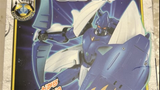 超星神里拜亚桑 西瓜ko版