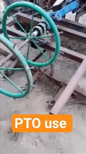 Best use of PTO #shorts #youtubeshorts #pto