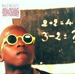 Mali Music - Mali Music