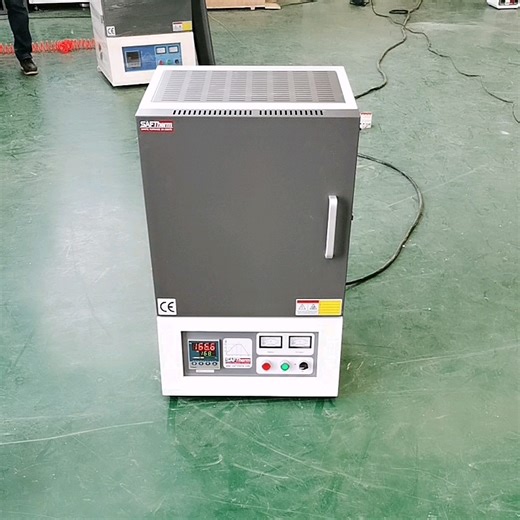 1400 Degree Laboratory Muffle Furnace