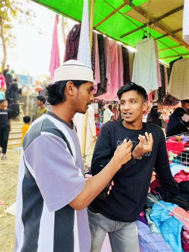 কোরআনের বাংলা অর্থ: জানতে যা দরকার