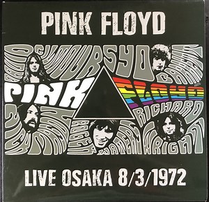 Pink Floyd - Live Osaka 8/3/1972