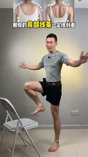 Home Stool Workout: Flatten Your Belly in 5 Minutes