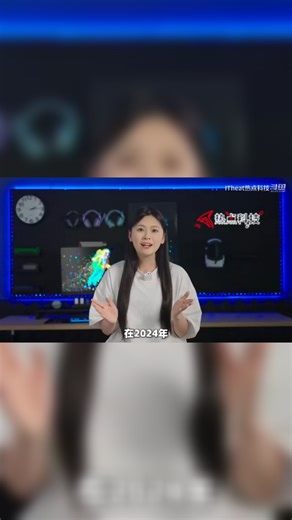 又是悟空？佰维七彩灵石NV7400 HEATSINK SSD评测：有性能，还有光-斗鱼视频