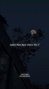 Kaho Na Kaho ❤️‍🔥 | Sad Romantic Status 🥀 | Deep Love Feel #shorts