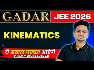 Kinematics One Shot | PYQs + Mindmap + Theory | JEE 2026 Physics by Abdul Sir