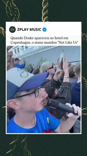 Drake "Not Like Us " 😂