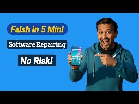 Samsung Phone Ko Flash Karna Ab Bohot Easy! Step by Step Tutorial