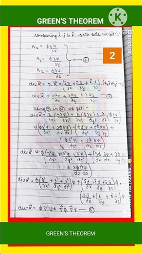 GREEN'S THEOREM || STATEMENT & PROOF OF GREEN'S THEOREM || GREEN'S THEOREM STATEMENT & PROOF ||