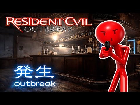 Resident Evil Outbreak: Mr. RED "OUTBREAK" (VERY HARD/NO DAMAGE)