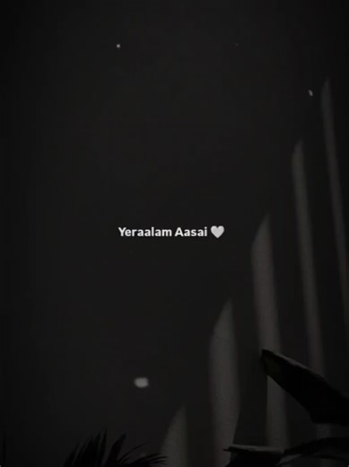 En Jeevan: A Heartfelt Tamil Love Song