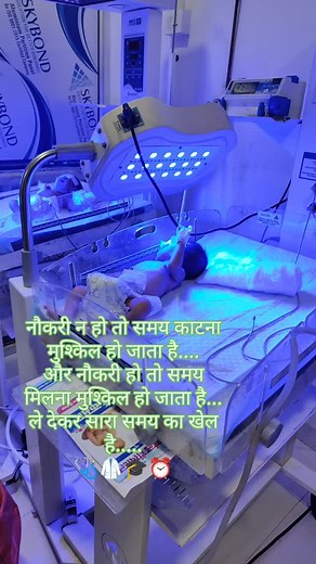 Right ✅#child #trending #viral #nicu #baby_care #critical #newborn #shorthair #motivation | Md Aadil